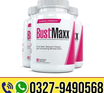 Bustmaxx Capsule Price In Pakistan
